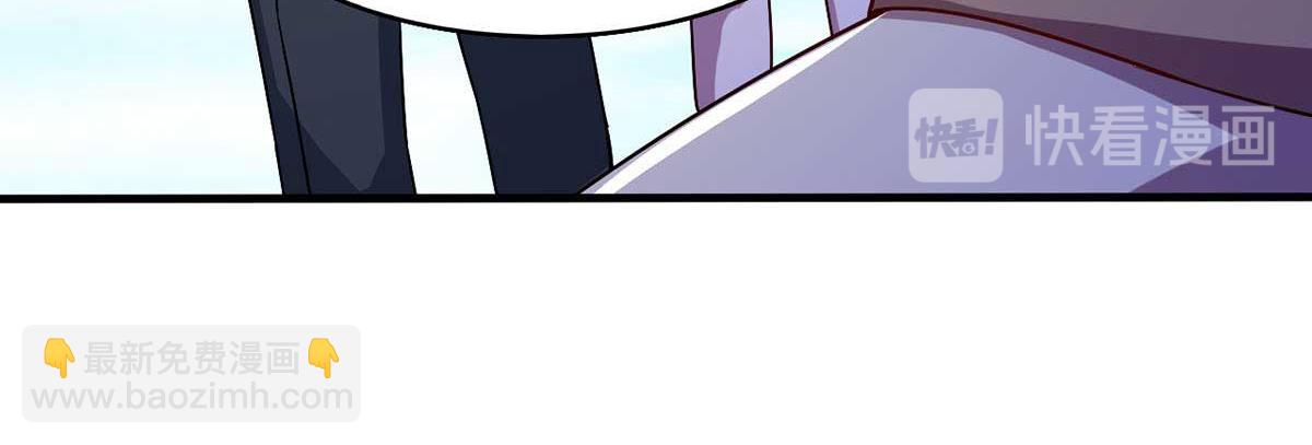 第43话 来愉快地补魔吧(1/3)-第46话