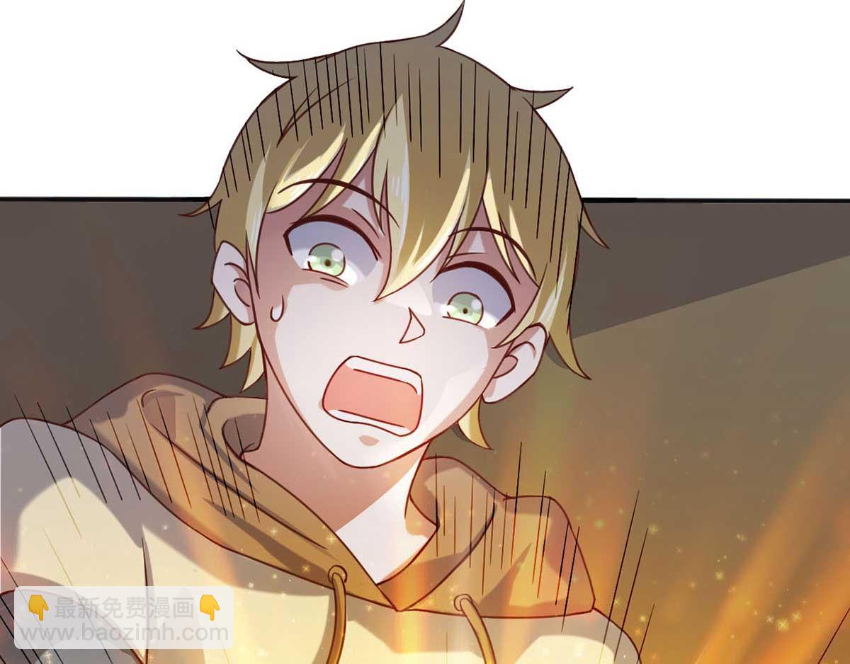 第45话 美女，要借光吗？(1/3)-第48话