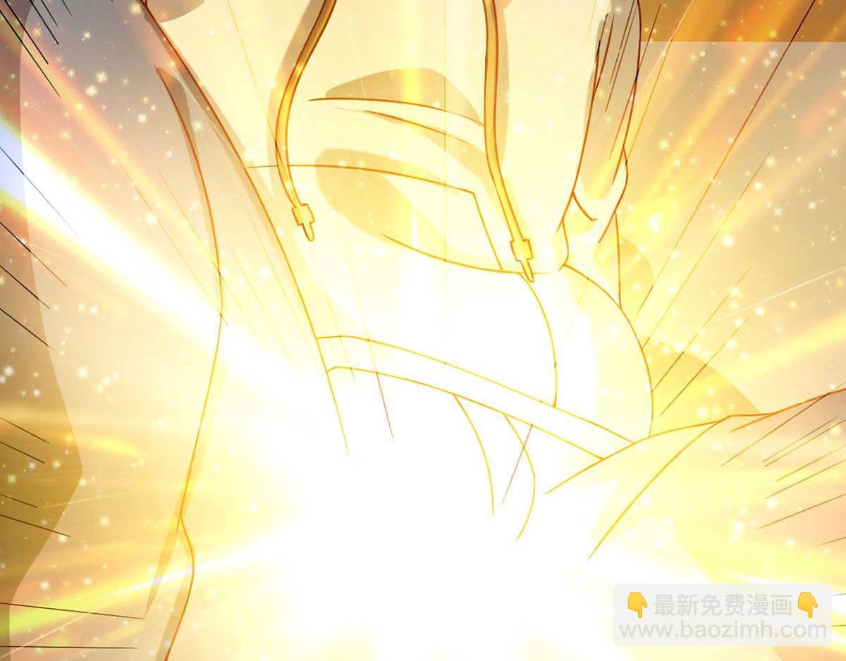 第45话 美女，要借光吗？(1/3)-第48话