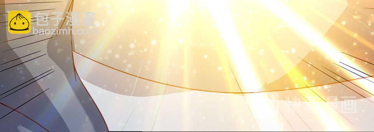 第45话 美女，要借光吗？(1/3)-第48话