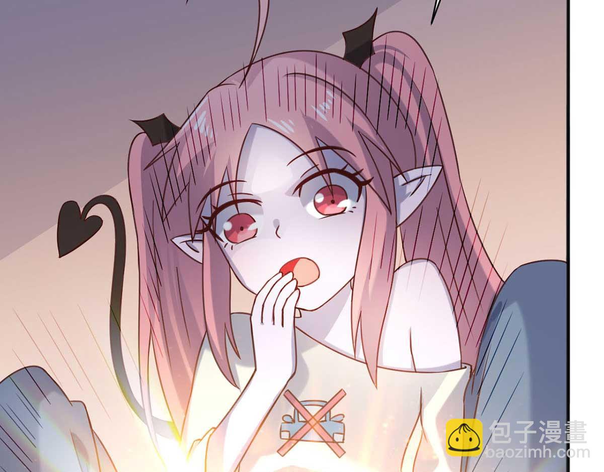 第45话 美女，要借光吗？(1/3)-第48话