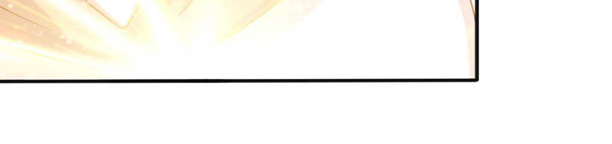 第45话 美女，要借光吗？(1/3)-第48话