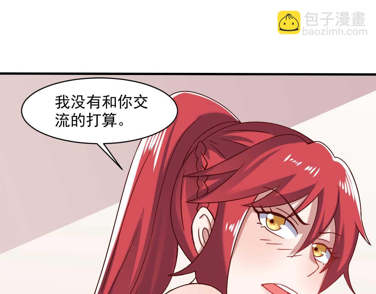 第47话 节日的掌声(1/3)-第50话