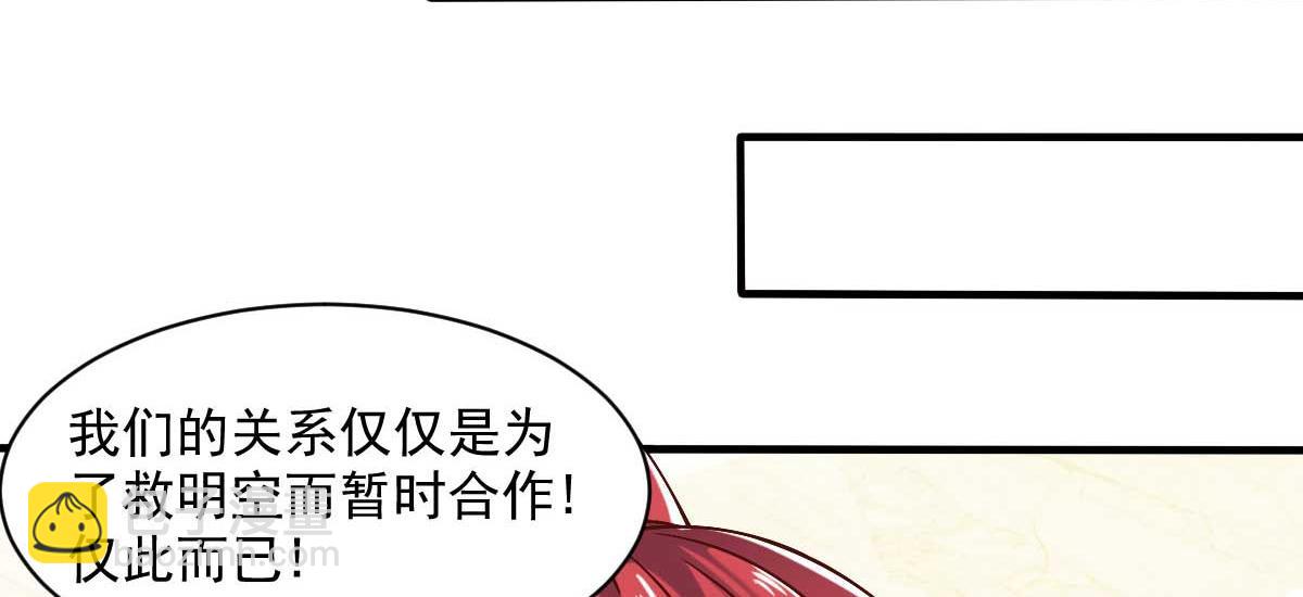 第47话 节日的掌声(1/3)-第50话