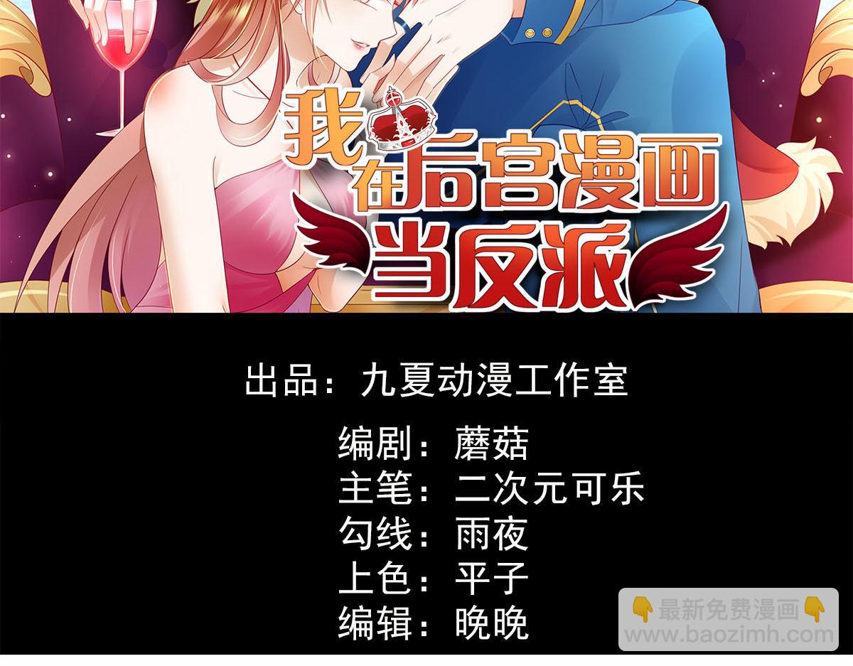 第47话 节日的掌声(1/3)-第50话