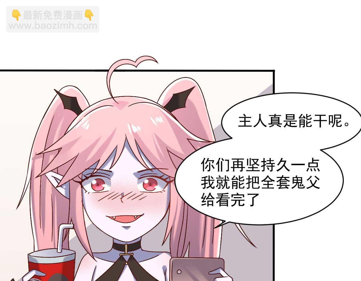 第47话 节日的掌声(1/3)-第50话