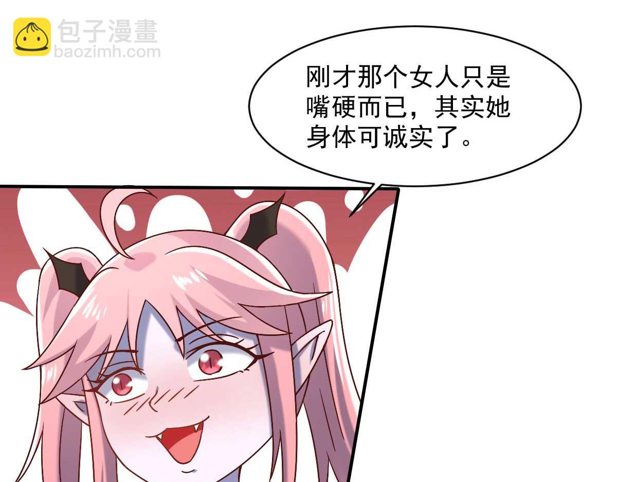 第47话 节日的掌声(1/3)-第50话