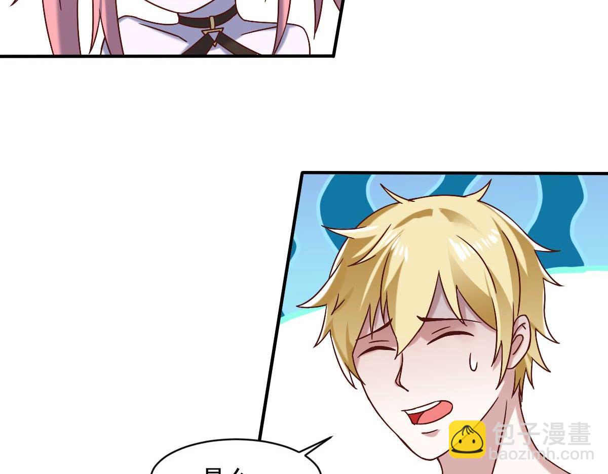 第47话 节日的掌声(1/3)-第50话