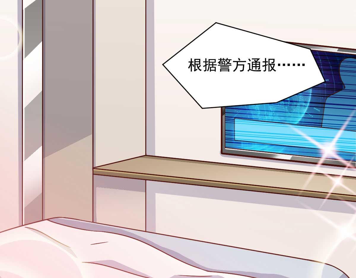 第47话 节日的掌声(1/3)-第50话