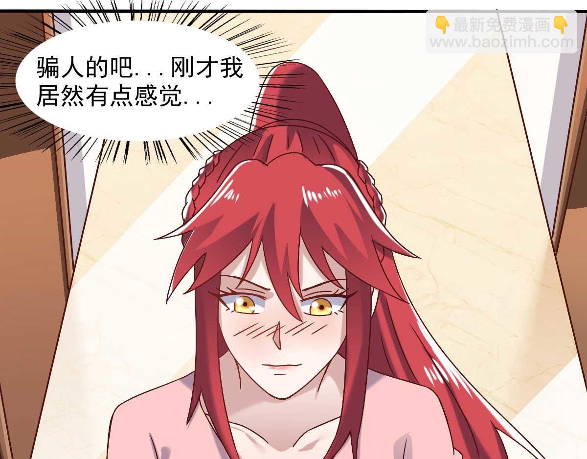 第47话 节日的掌声(1/3)-第50话