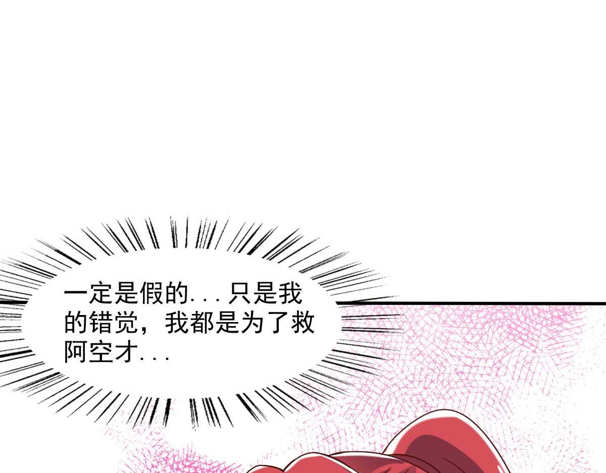 第47话 节日的掌声(1/3)-第50话