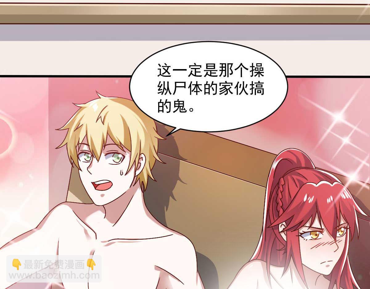 第47话 节日的掌声(1/3)-第50话