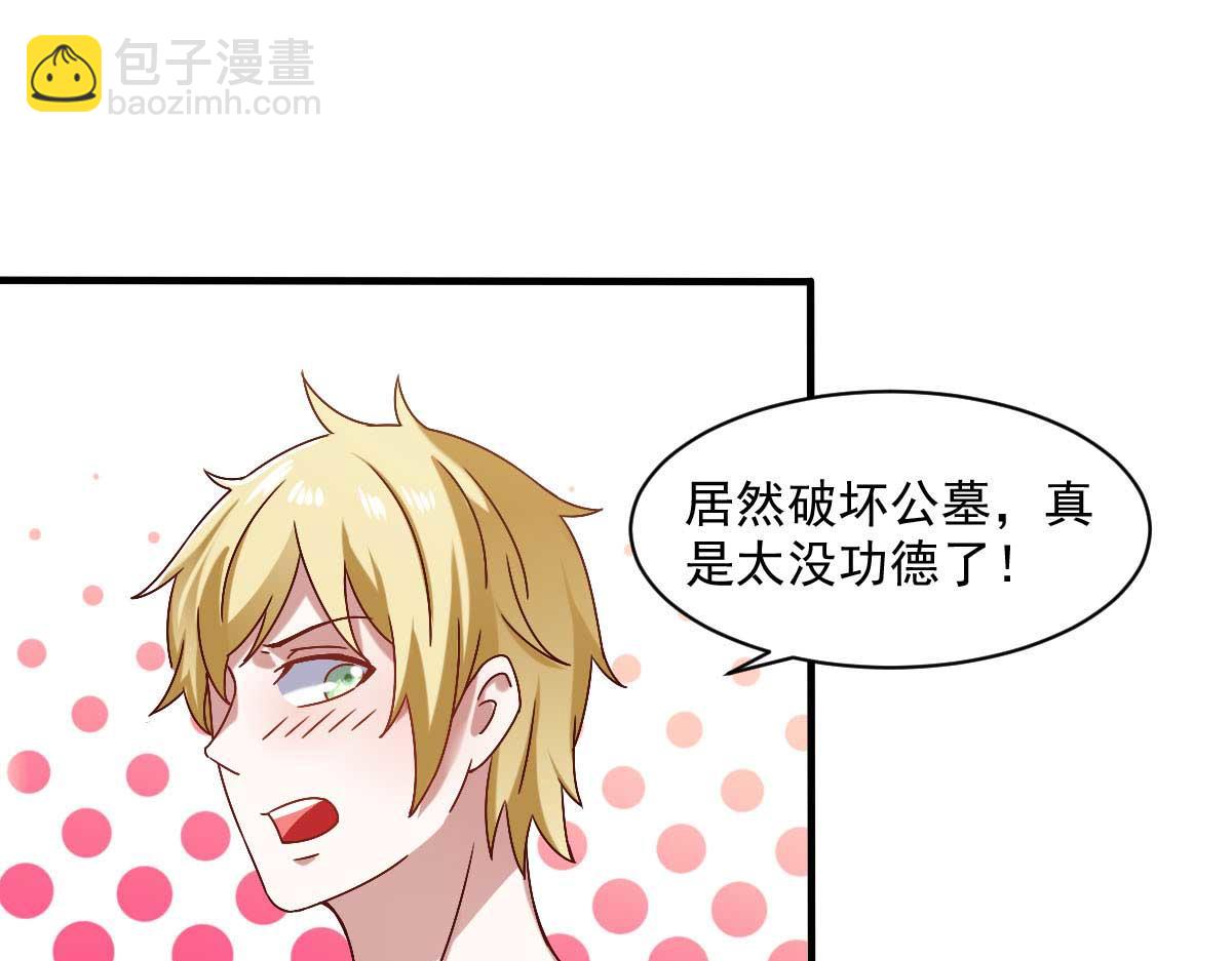 第47话 节日的掌声(1/3)-第50话