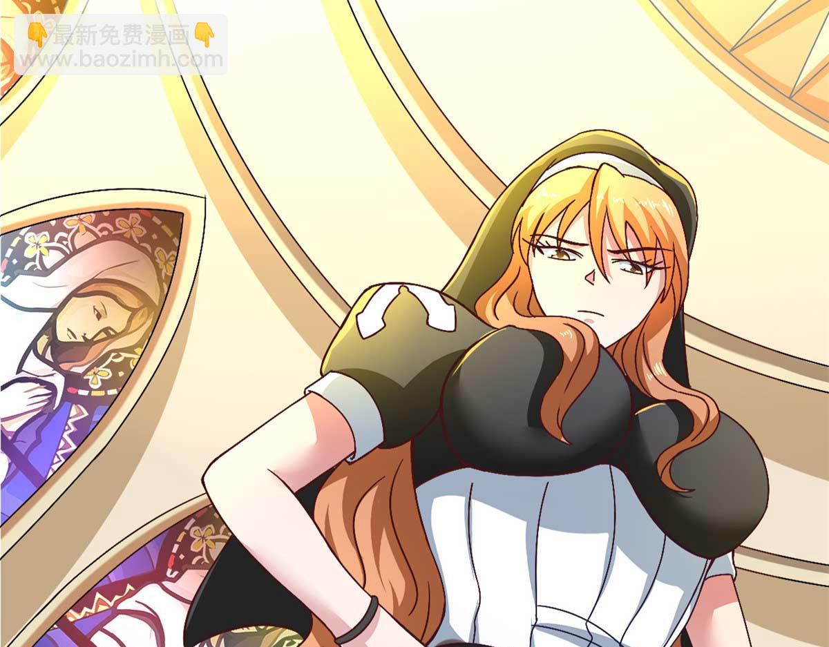 第49话 修女姐姐我有罪(1/2)-第52话