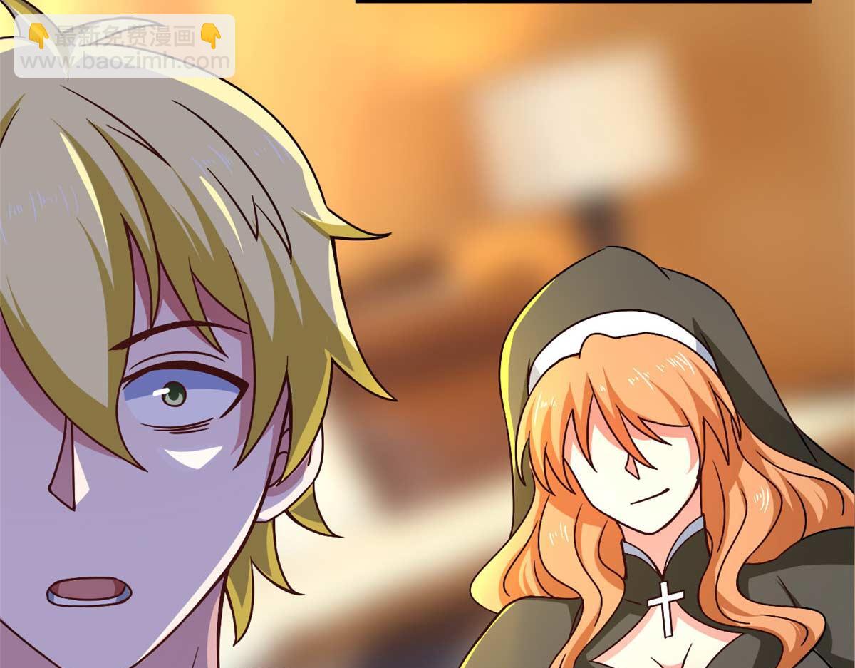 第49话 修女姐姐我有罪(1/2)-第52话