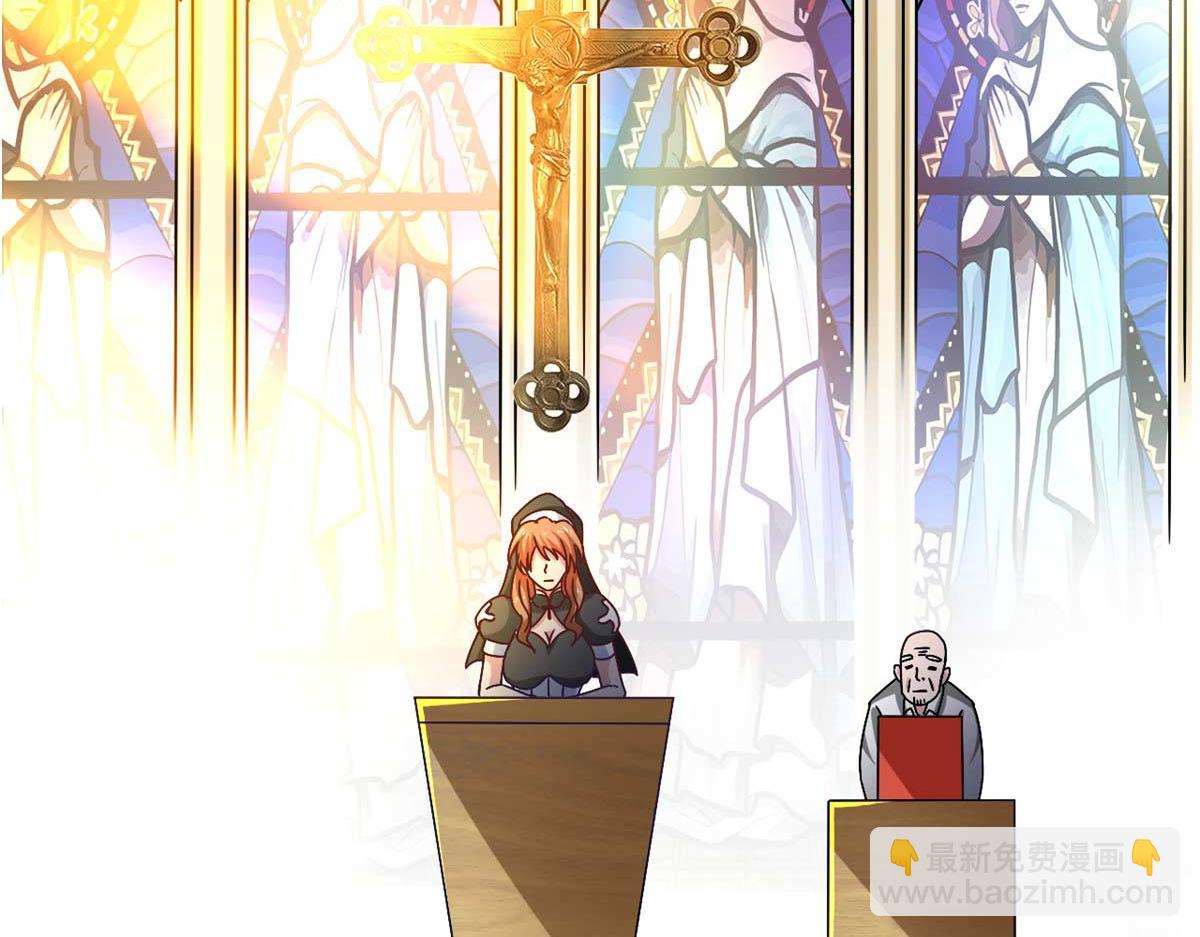 第49话 修女姐姐我有罪(1/2)-第52话