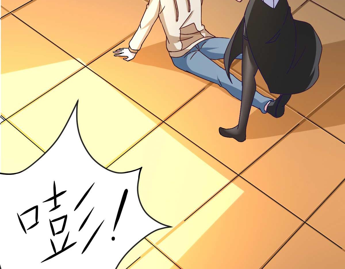 第51话 新的帽子来啦！(1/3)-第54话