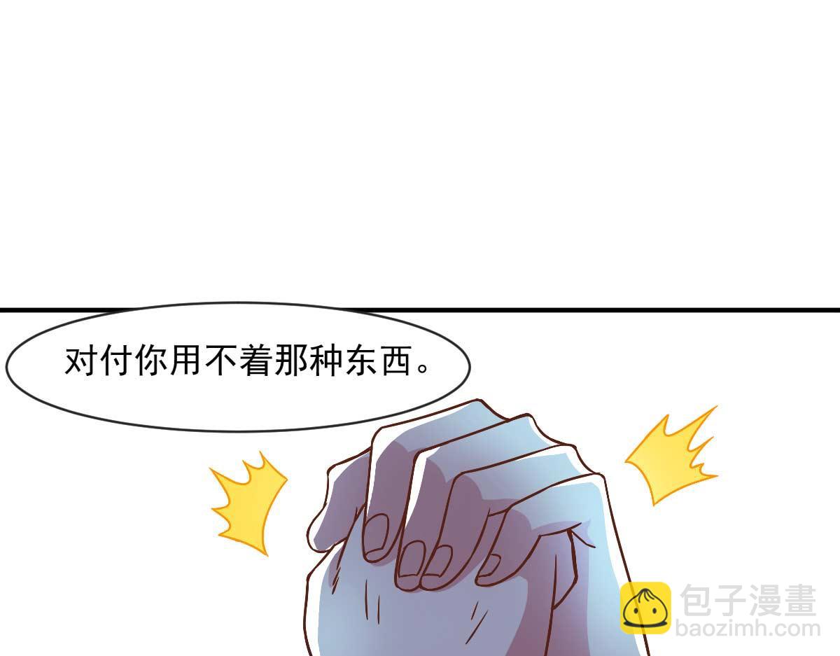 第51话 新的帽子来啦！(1/3)-第54话