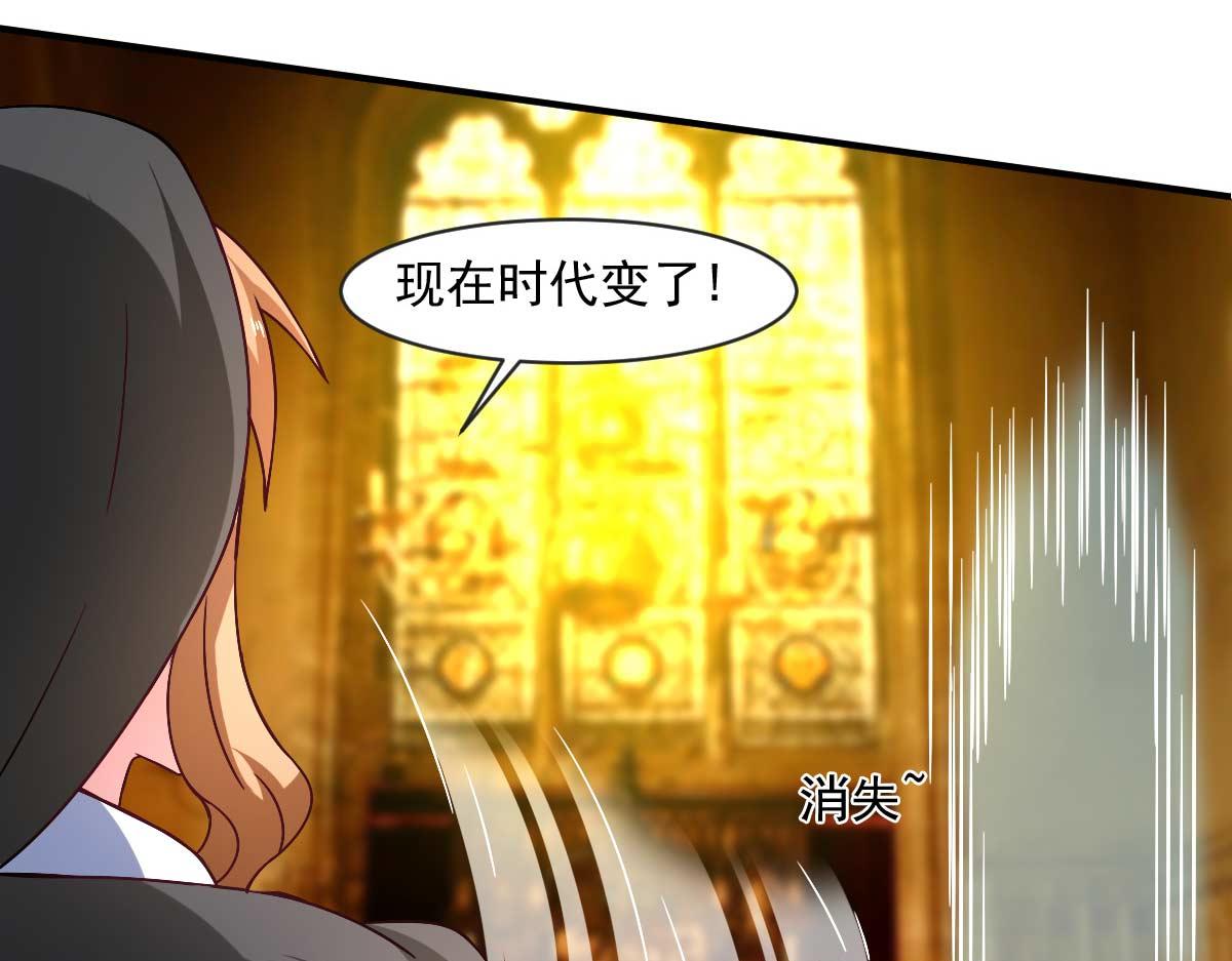 第51话 新的帽子来啦！(1/3)-第54话