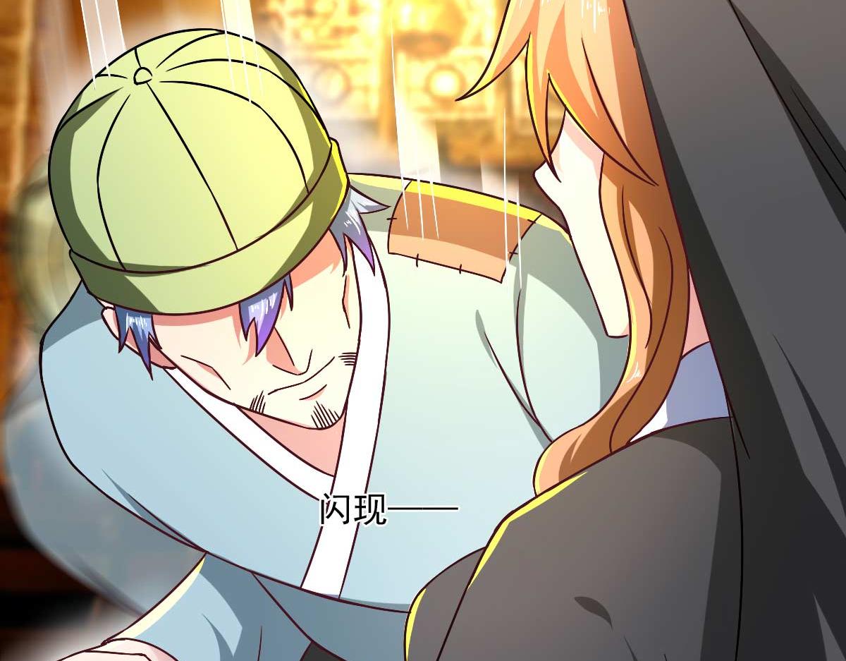 第51话 新的帽子来啦！(1/3)-第54话