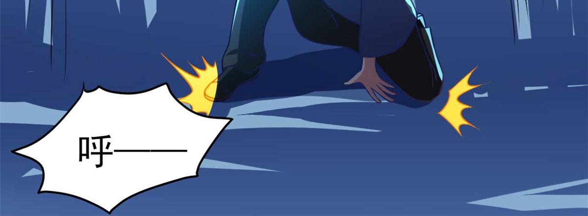 第53话 黄毛实力征服僵尸娘(1/3)-第56话