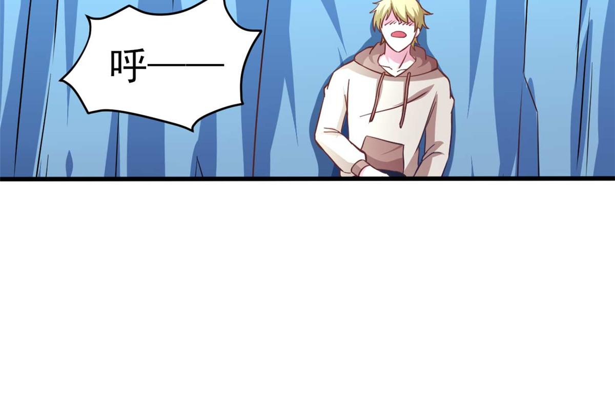 第53话 黄毛实力征服僵尸娘(1/3)-第56话