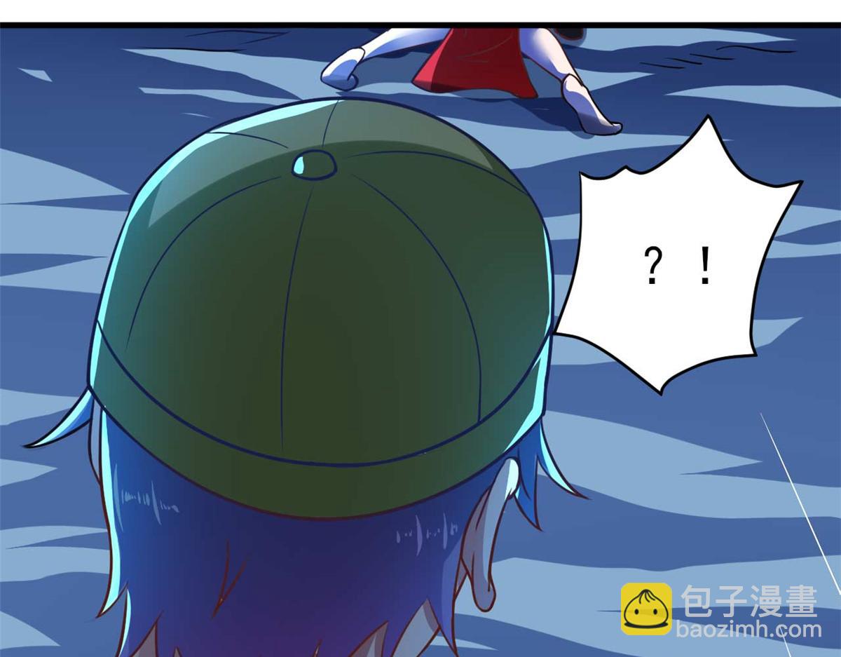 第53话 黄毛实力征服僵尸娘(1/3)-第56话