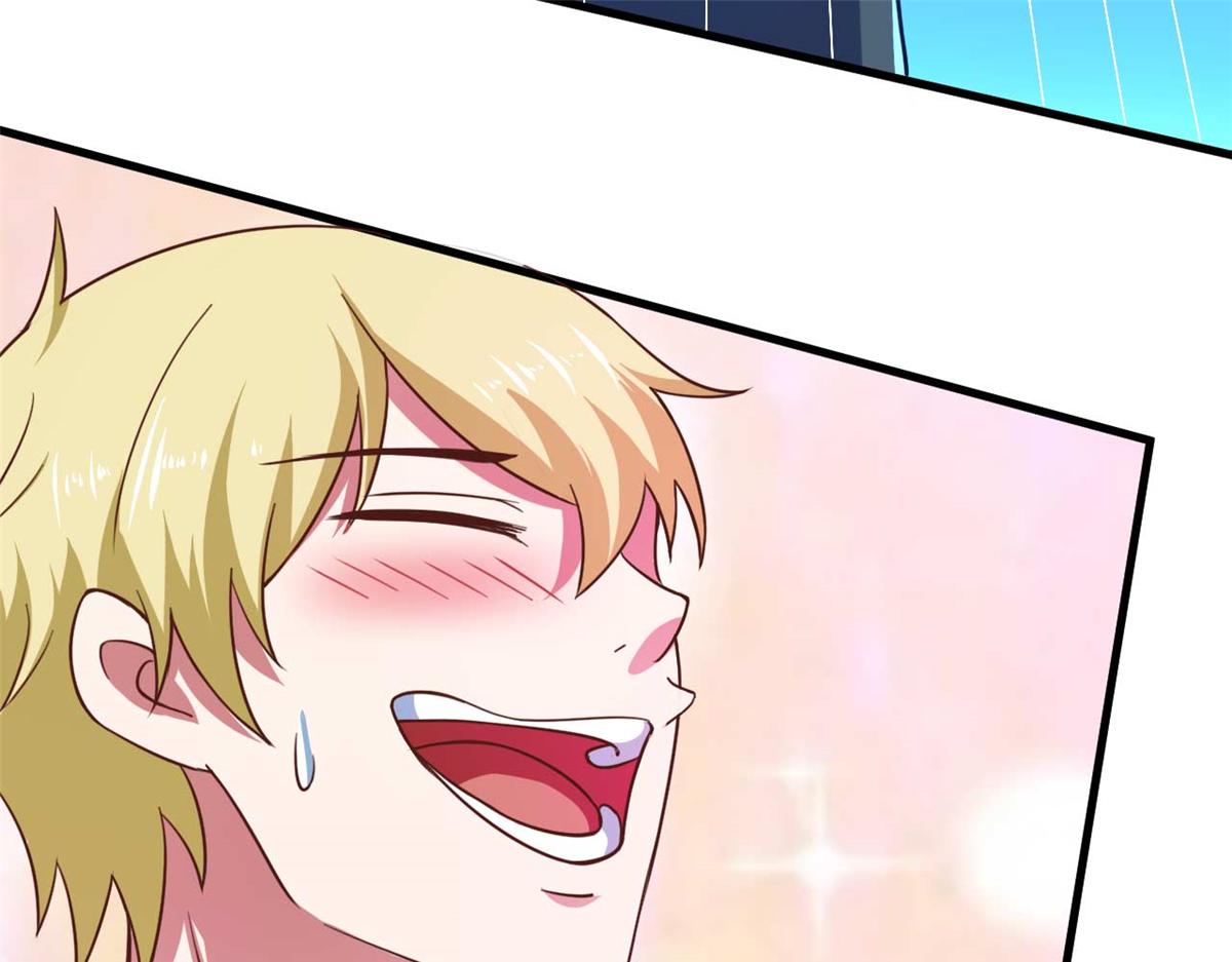 第53话 黄毛实力征服僵尸娘(1/3)-第56话