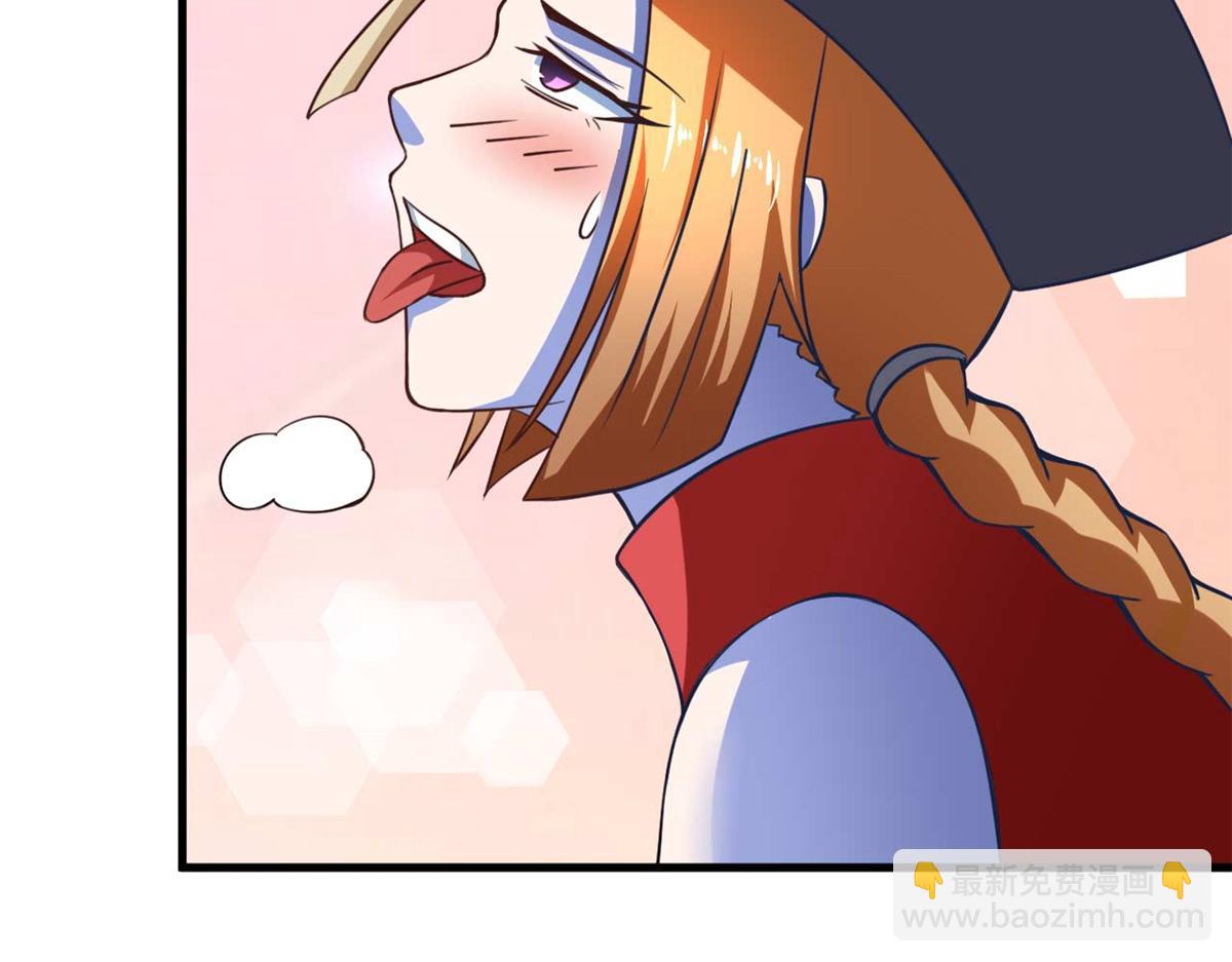 第53话 黄毛实力征服僵尸娘(1/3)-第56话