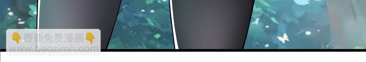 第55话 做点愉快的事情吧(1/3)-第58话