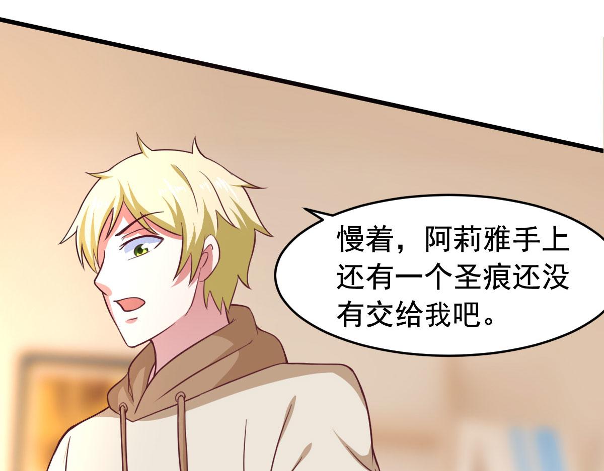 第55话 做点愉快的事情吧(1/3)-第58话