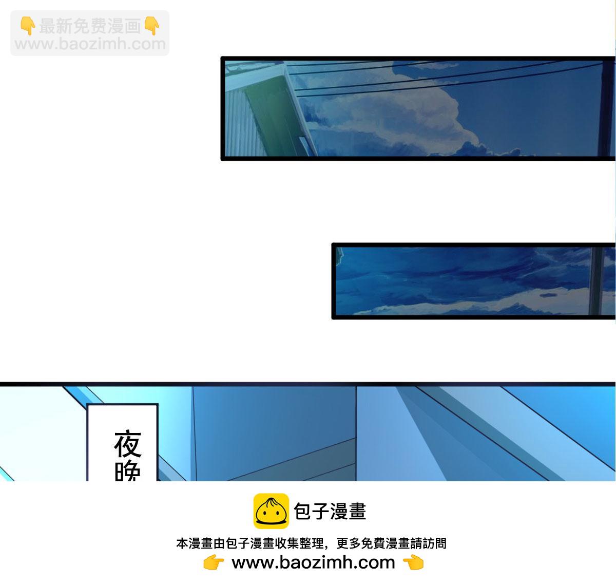 第55话 做点愉快的事情吧(1/3)-第58话