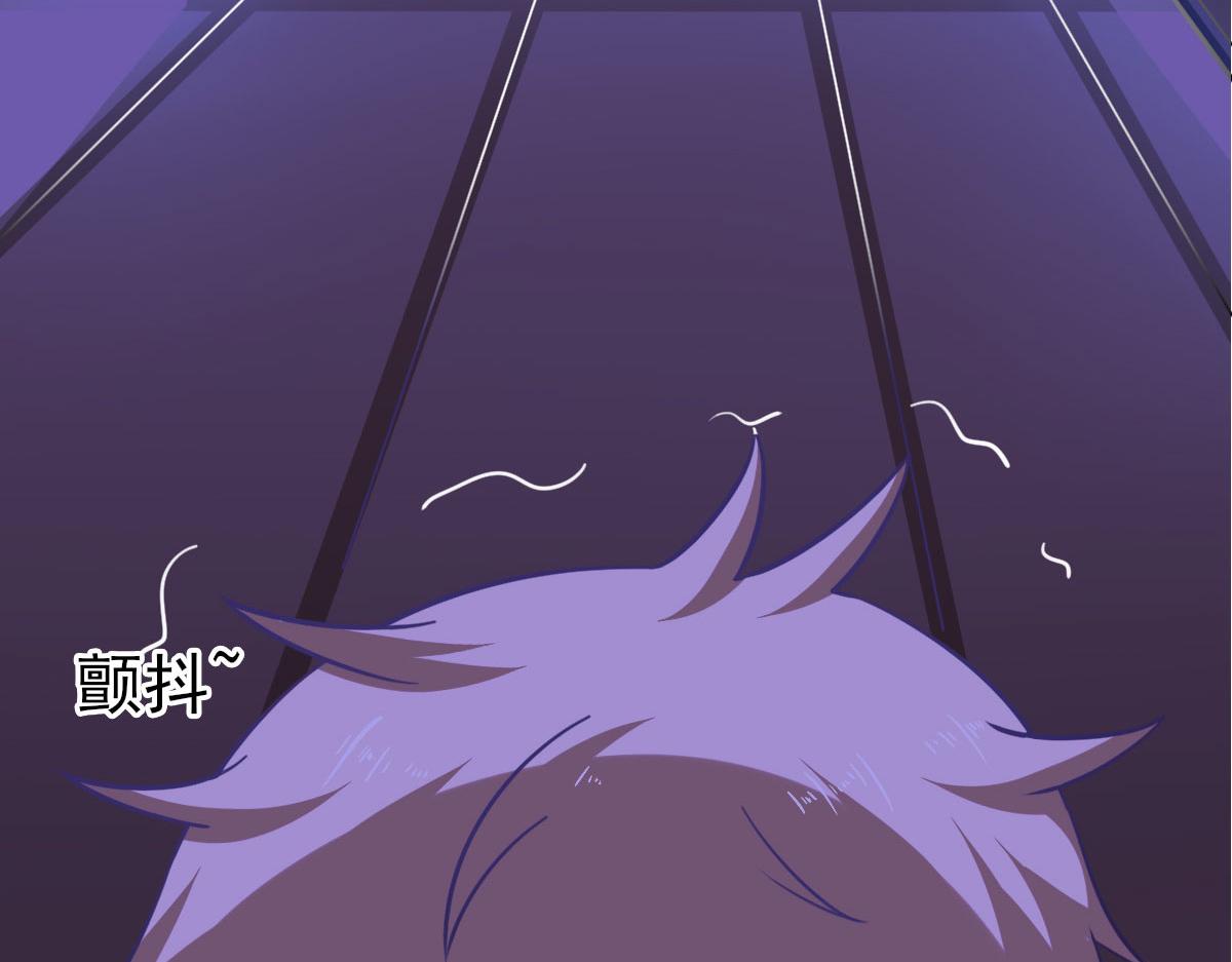 第57话 吃我杨叫兽电击！(1/3)-第60话