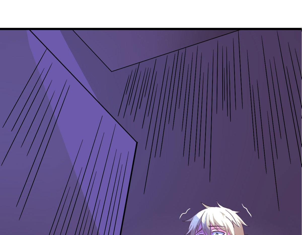 第57话 吃我杨叫兽电击！(1/3)-第60话