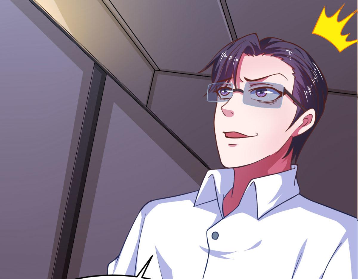 第57话 吃我杨叫兽电击！(1/3)-第60话