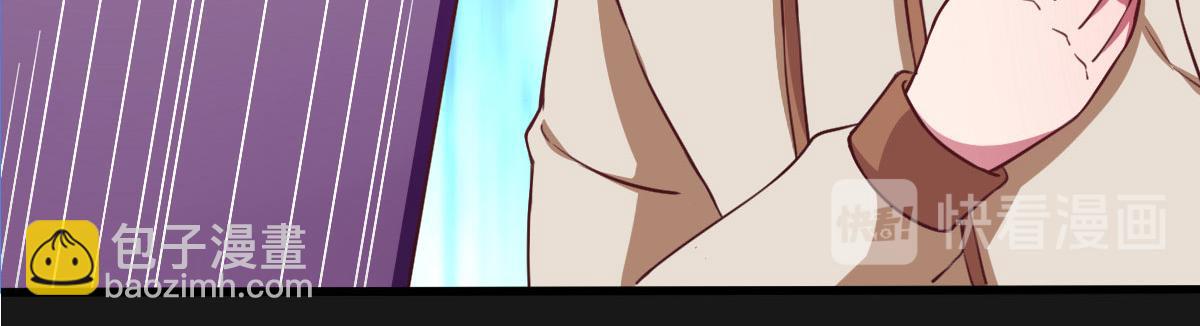 第57话 吃我杨叫兽电击！(1/3)-第60话