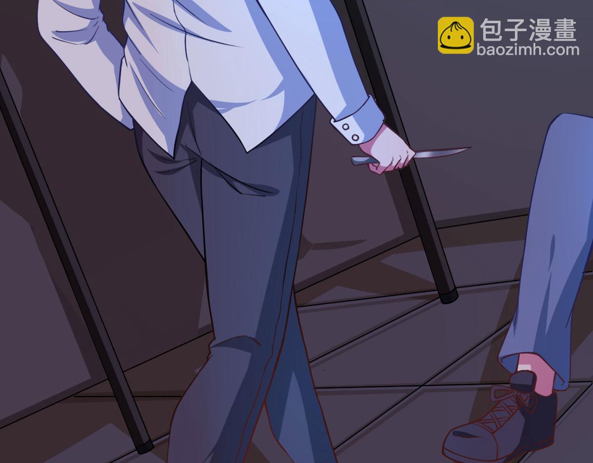 第57话 吃我杨叫兽电击！(1/3)-第60话