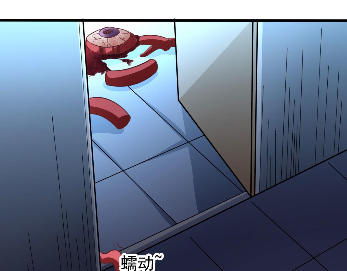 第59话 派蒙的真面目(1/3)-第62话