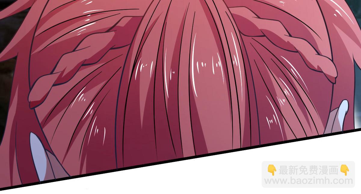 第61话 我、我的身体好热(1/3)-第64话