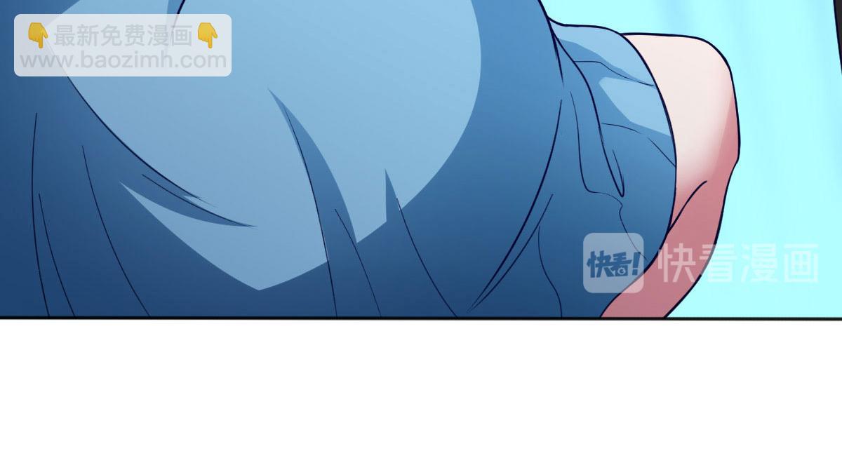 第61话 我、我的身体好热(1/3)-第64话