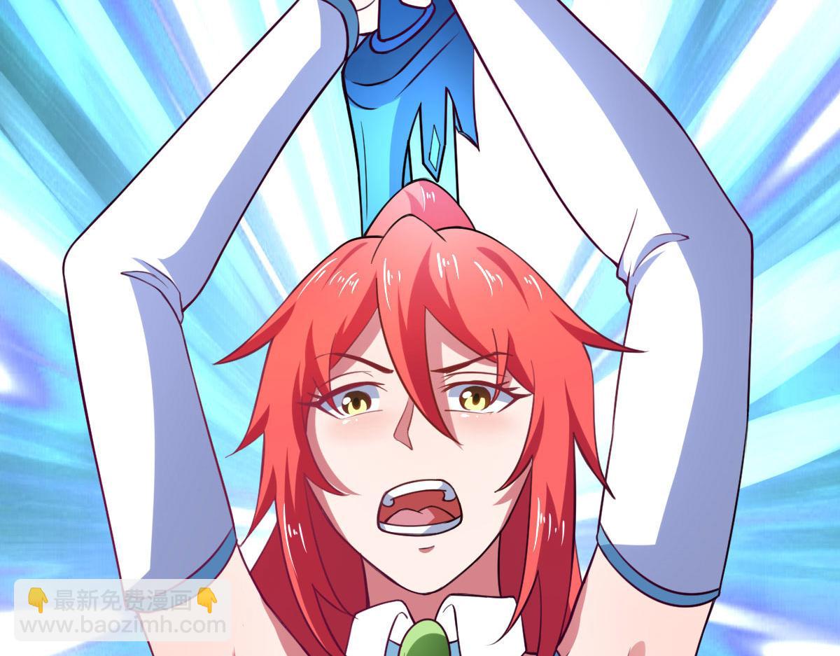 第61话 我、我的身体好热(1/3)-第64话