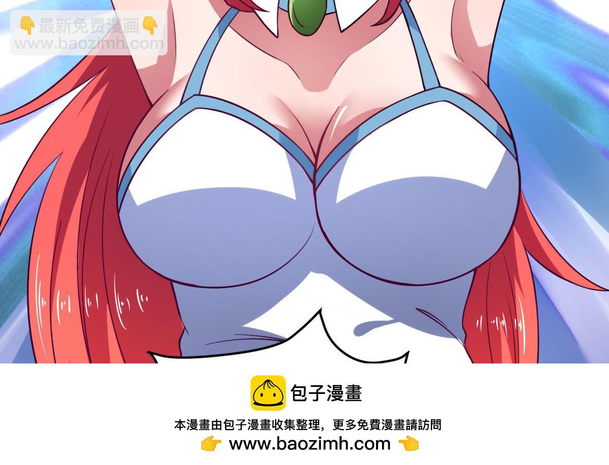 第61话 我、我的身体好热(1/3)-第64话