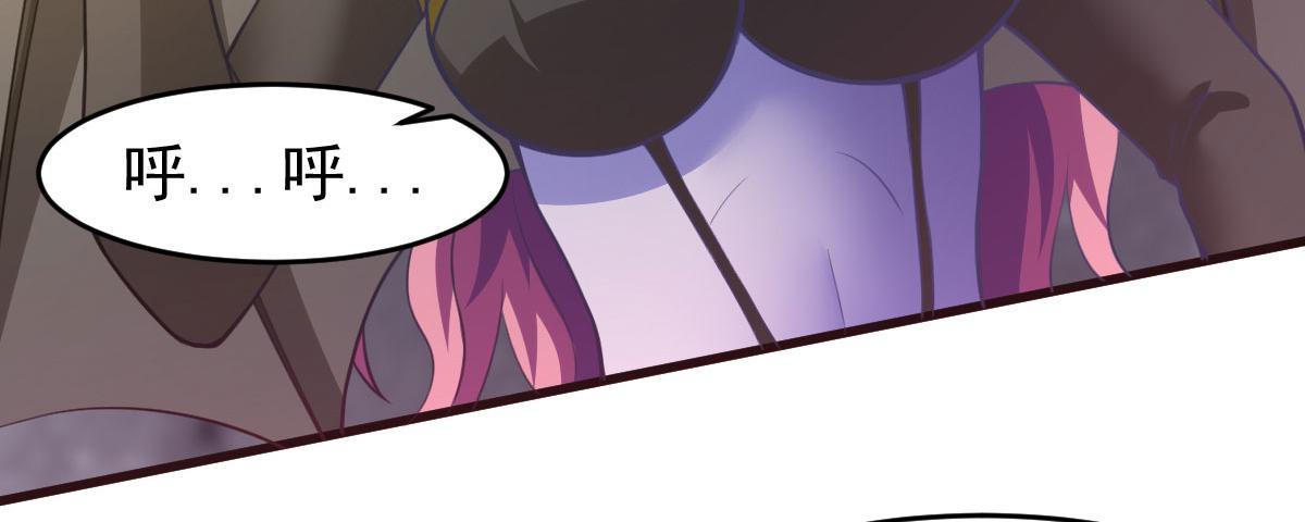 第63话 天使版的小派蒙？(1/3)-第66话