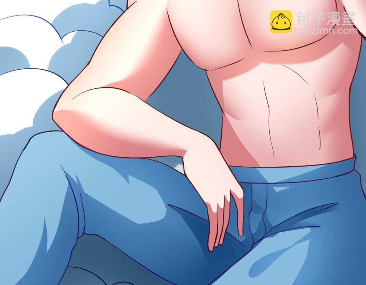 第63话 天使版的小派蒙？(1/3)-第66话