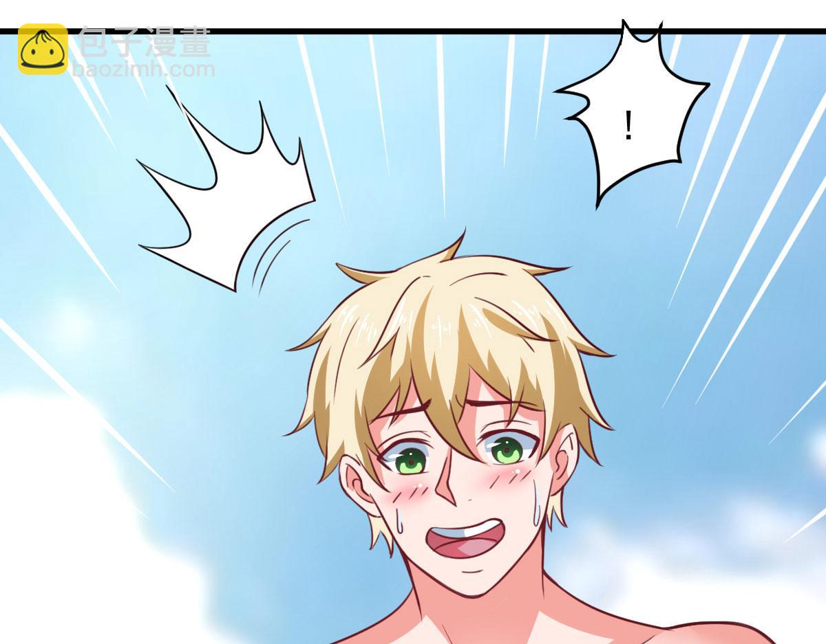 第63话 天使版的小派蒙？(1/3)-第66话