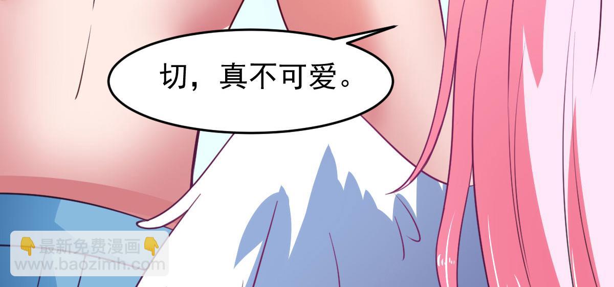 第63话 天使版的小派蒙？(1/3)-第66话