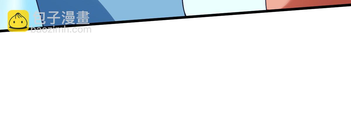 第63话 天使版的小派蒙？(1/3)-第66话