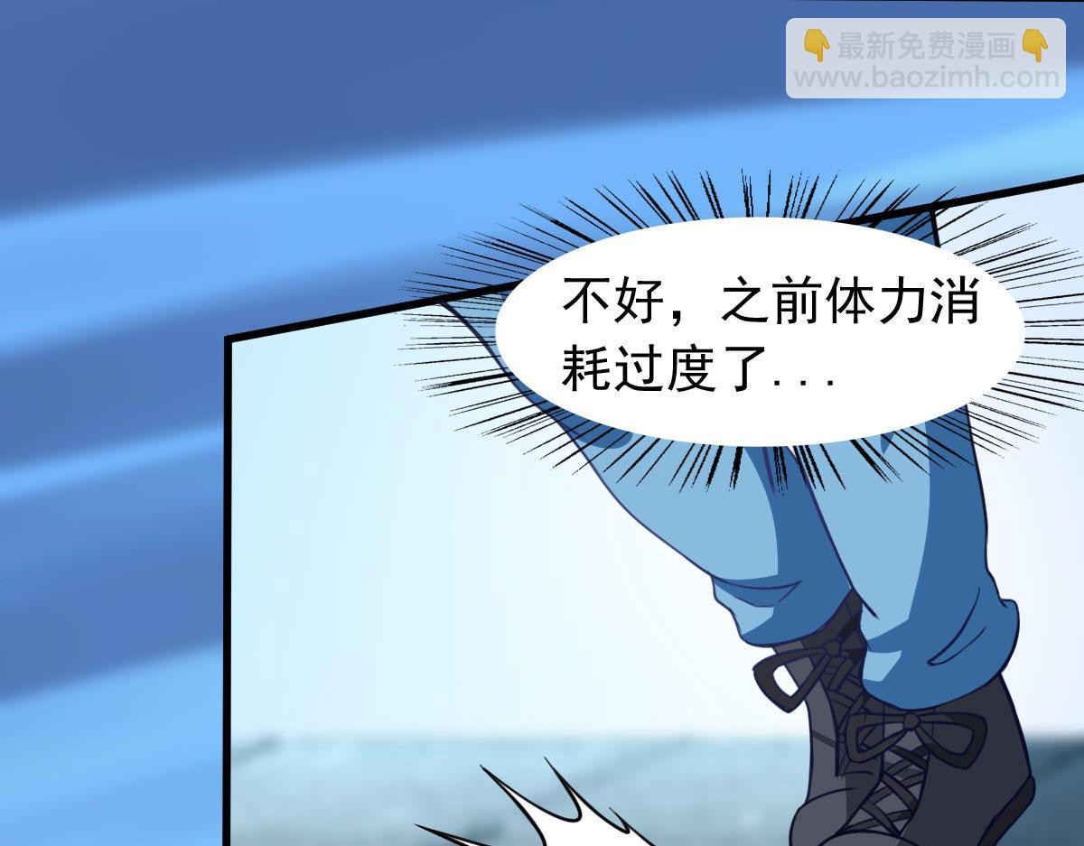 第63话 天使版的小派蒙？(1/3)-第66话