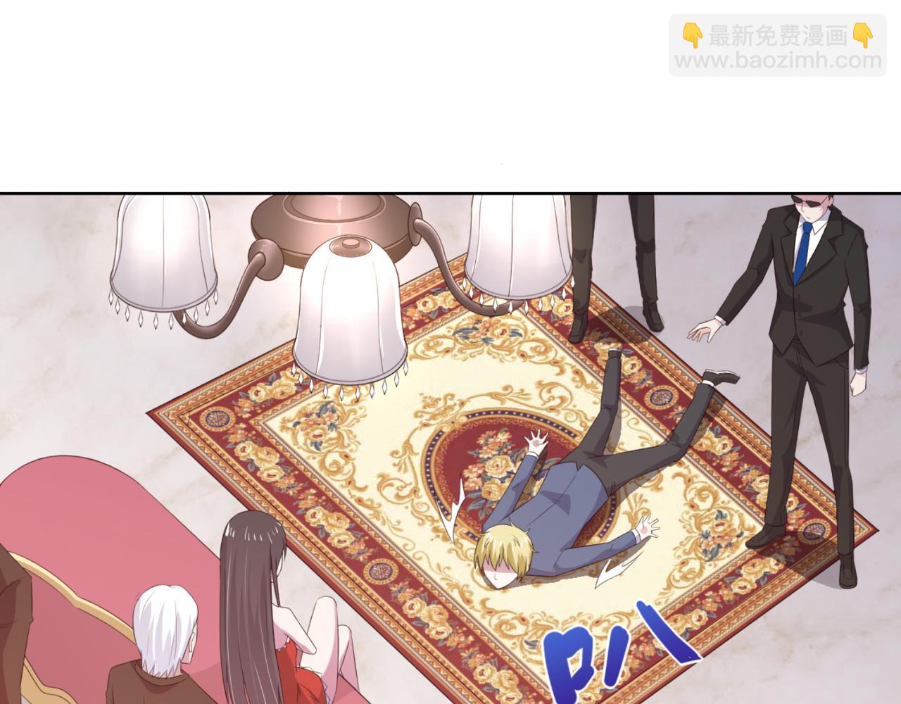 穿進漫畫當反派 - 第7話 教訓董薇薇？ - 4