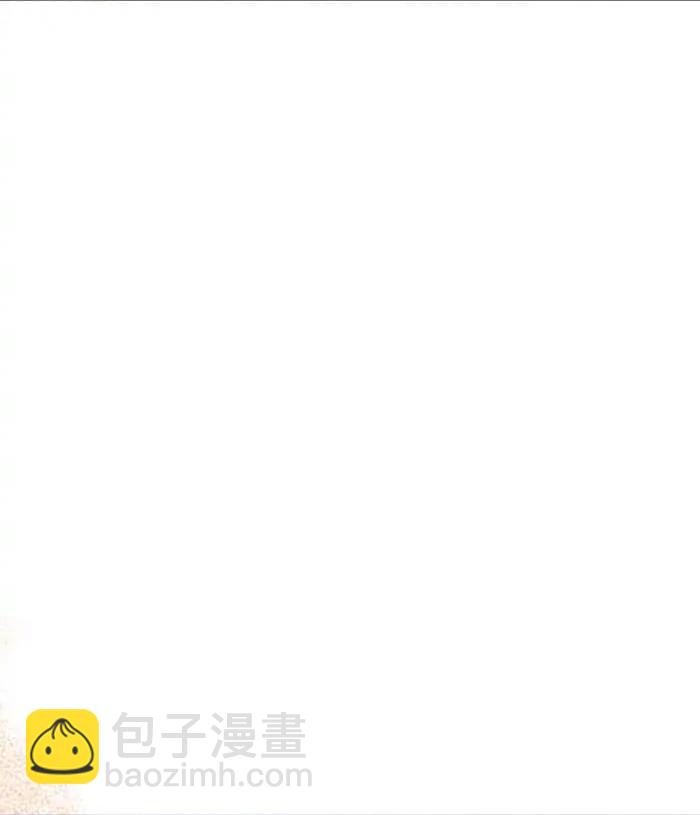 穿進妹妹的乙女遊戲 - 第16話(1/3) - 3